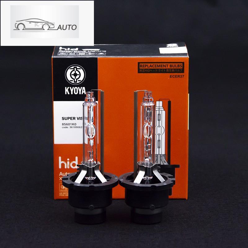 หลอดไฟซีนอล D2S D2C D2R D4S D4R สว่างสูง 35W HID อุปกรณ์สำหรับไฟหน้ารถยนต์ 2 ชิ้น