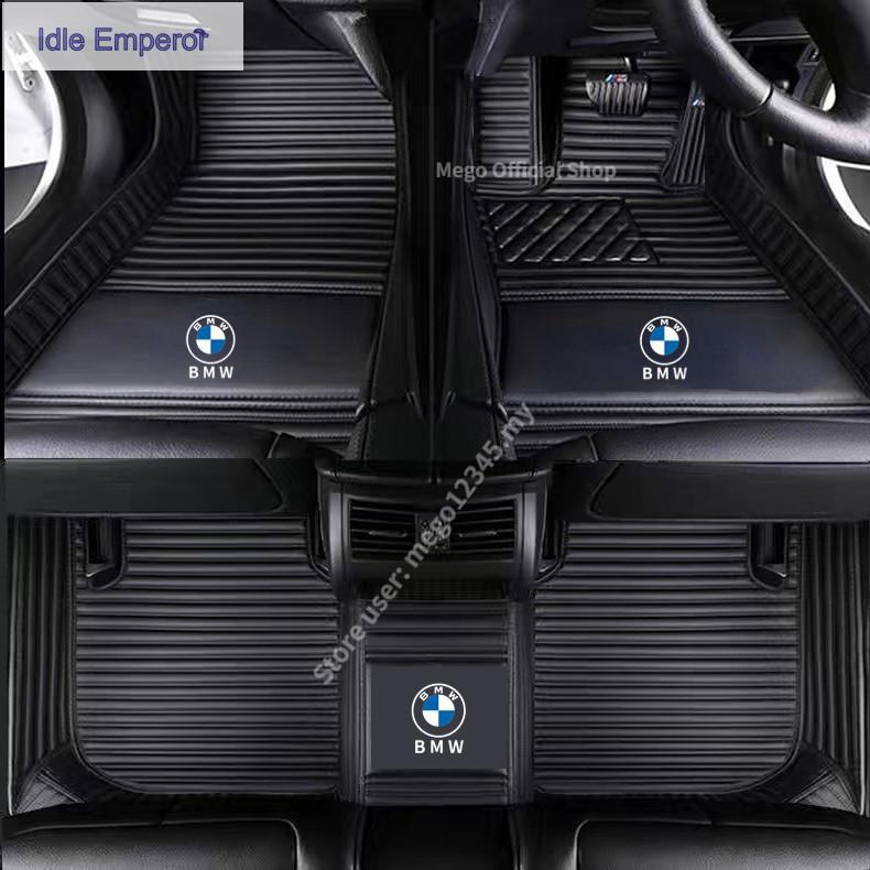พรมหนังรถยนต์ สำหรับรถขับขวา Bmw F10 F30 E60 E90 G20 G30 ขวามือไดรฟ์รถ Mat หนังพรมปูพื้นรถยนต์ / พรม
