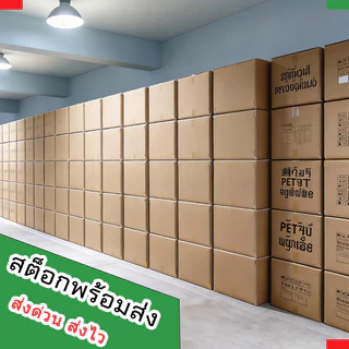 เส้นผ่าศูนย์กลาง 65 มม. กระปุกกันน้ำ กันชื้นสุดยอด บรรจุถั่วและขนม ขวดพลาสติก PET มีฝาปิด ความจุ 140-1660 มล.