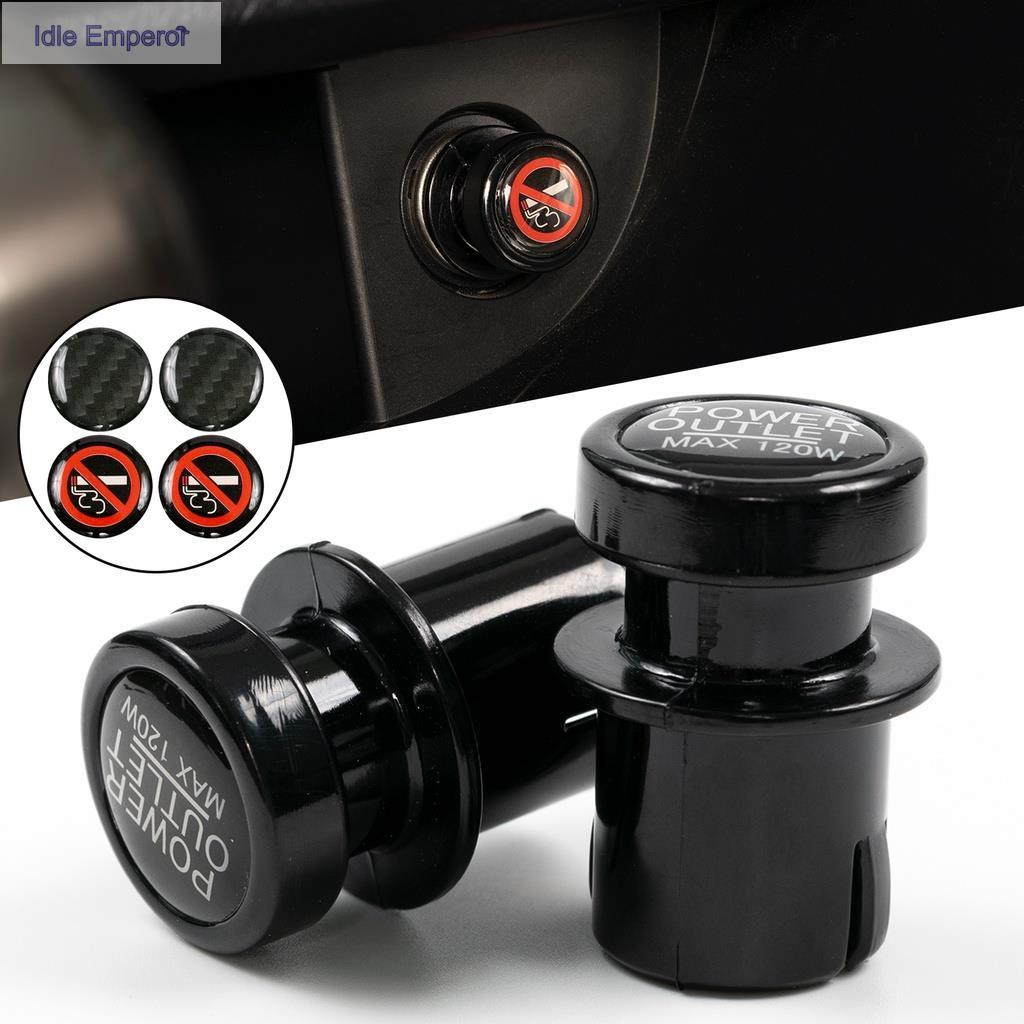 ฝาครอบปลั๊กที่จุดบุหรี่ในรถยนต์ 12V กันฝุ่น 21 มม. 2 ชิ้น