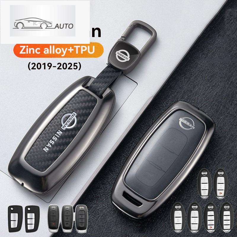 ZOBIG Key Fob สําหรับ Nissan พร้อมพวงกุญแจสังกะสี + TPU Key Case สําหรับ 2025 Nissan Leaf Urvan Alme