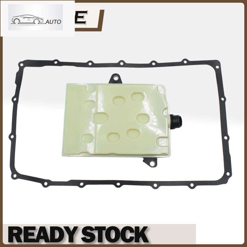กรองเกียร์อัตโนมัติสําหรับ FORD RANGER Expedition HL3Z-7A098-A L1MZ-7A098-A