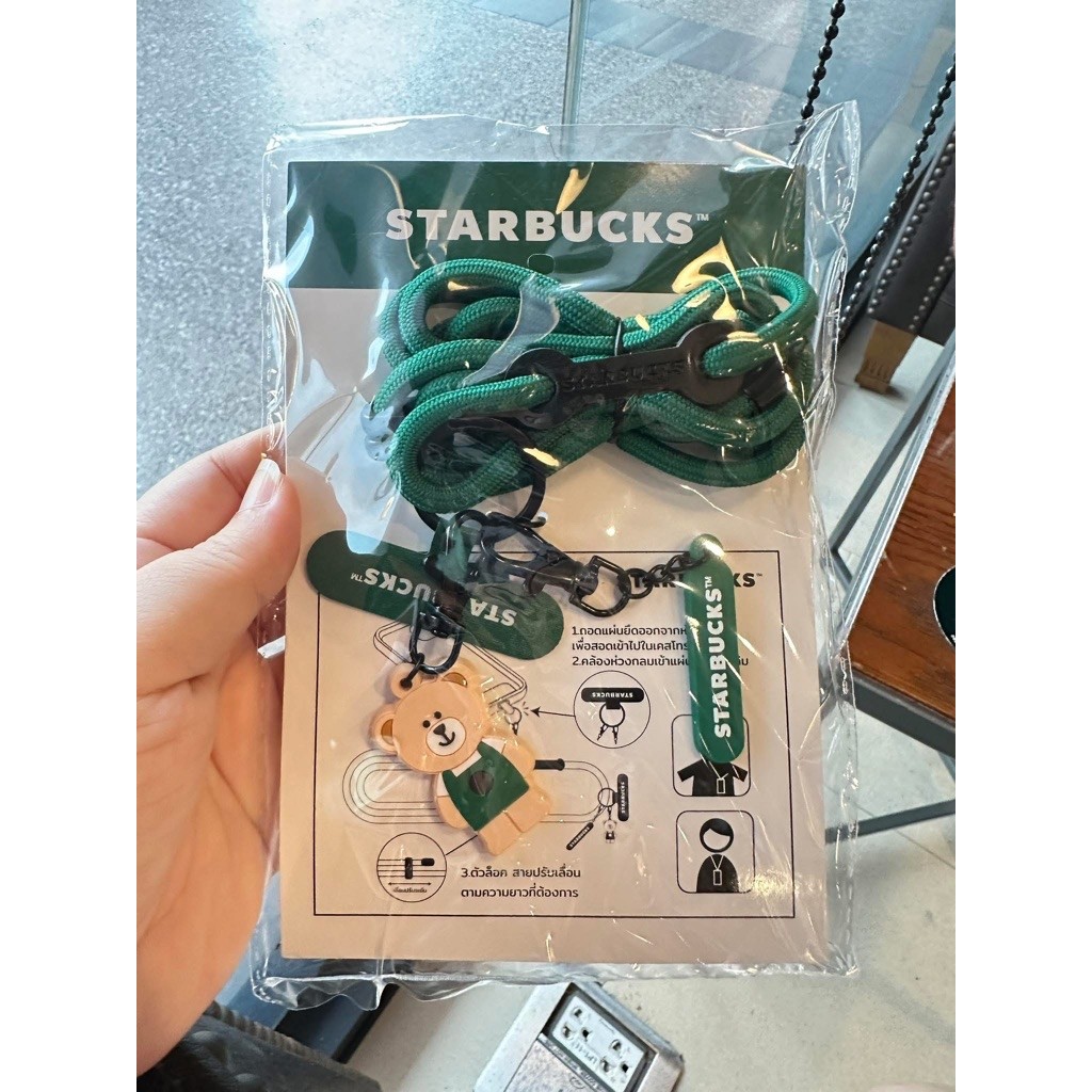 (สินค้าพร้อมจัดส่งไม่ต้องพรี) ♥️ สายคล้องคอ Starbucks