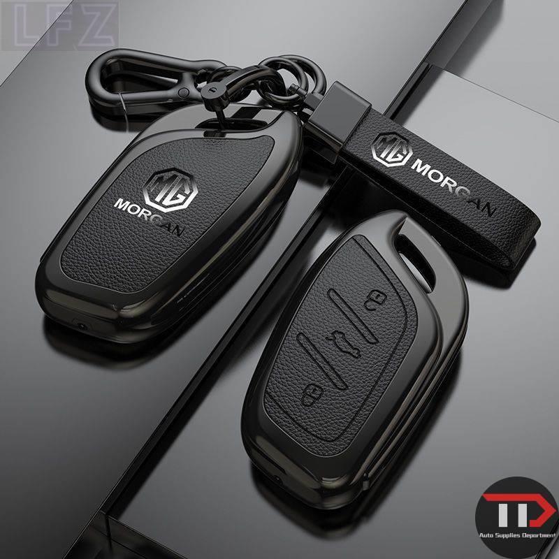 กุญแจรถยนต์ MG สําหรับ MG5 / zs / MG6 นําร่อง HS