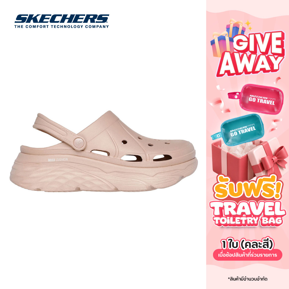 Skechers สเก็ตเชอร์ส รองเท้าผู้หญิง Women Max Cushioning Foamies Shoes – 111127-TPE (latest) ราคา ถูกที่สุด ดีลบีเคเค