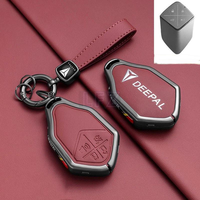 เคสกุญแจรีโมตรถยนต์ Deepal S07 L07 SO5 Alloy Leather Key Pack Anti Drop and Scratch car Key case She