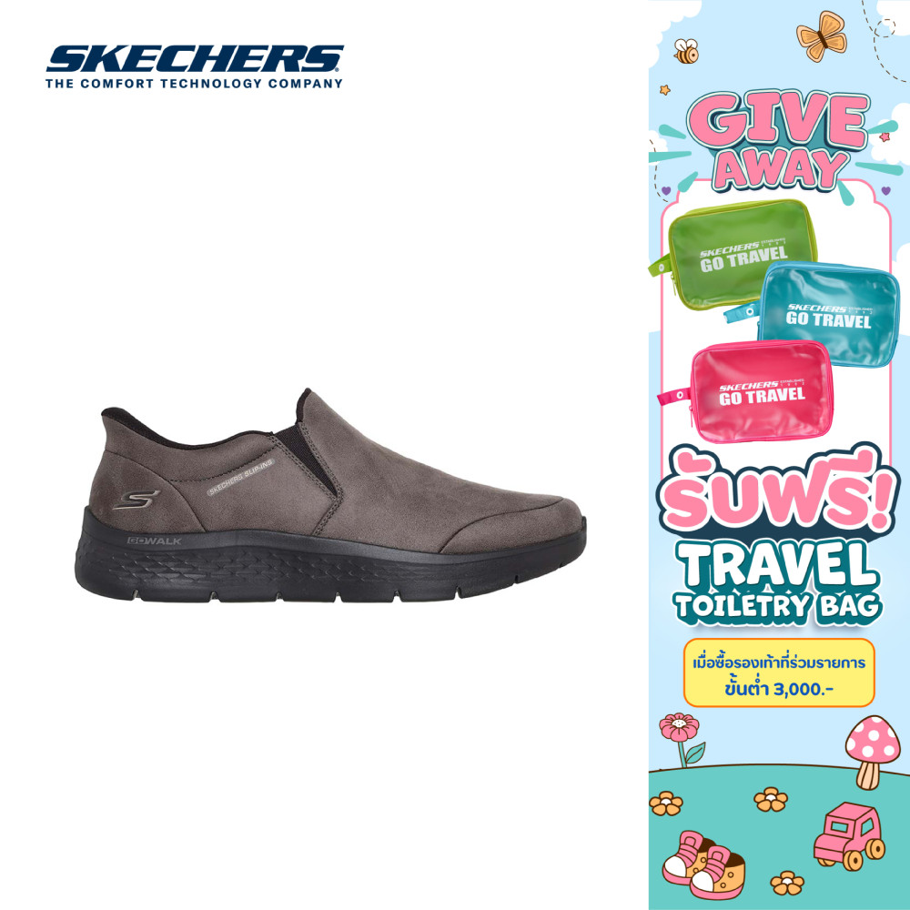 Skechers สเก็ตเชอร์ส รองเท้าผู้ชาย Men Extra Wide Fit Slip-Ins GOwalk Flex Ray Walking Shoes - 216334WW-DKTP (latest)