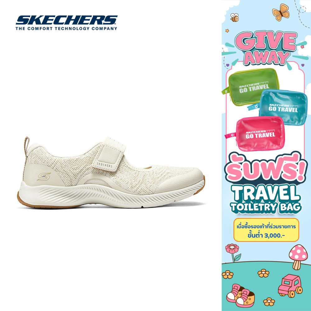 Skechers สเก็ตเชอร์ส รองเท้าลำลองผู้หญิง Women Sport Active Vapor Foam Move Shoes - 104622-NAT (latest)