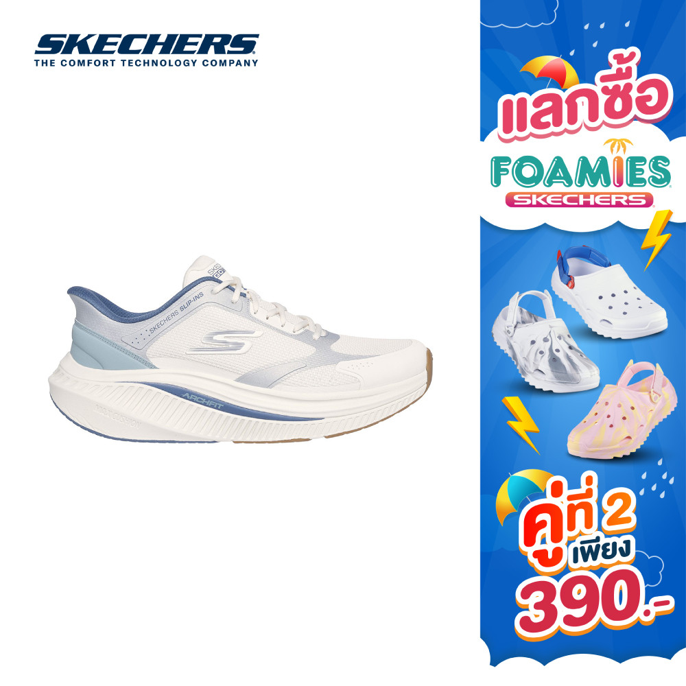 Skechers สเก็ตเชอร์ส รองเท้าผู้ชาย Men GOwalk Max Cushioning Arch Fit Shoes - 216351-NTBL (latest)