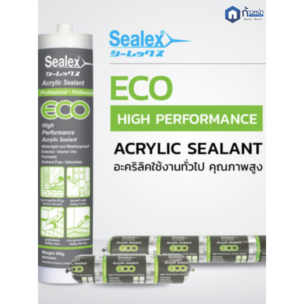 [ของแท้] SEALEX ECO อะคริลิคซีลแลนท์ งานรอยต่อ งานเฟอร์นิเจอร์ ทาสีทับได้ เนื้อยาแนวคุณภาพดี