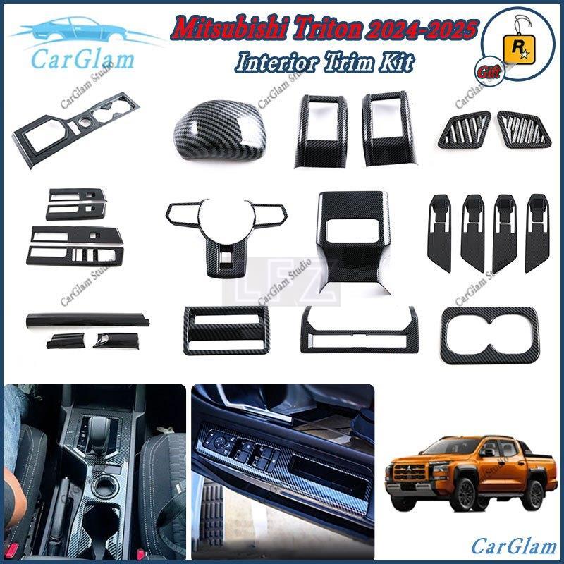 Mitsubishi Triton 2024-2025คาร์บอนไฟเบอร์และเปียโนสีดํา GLS GLX GL AT Premium AT GL MT GL รถตกแต่งภา