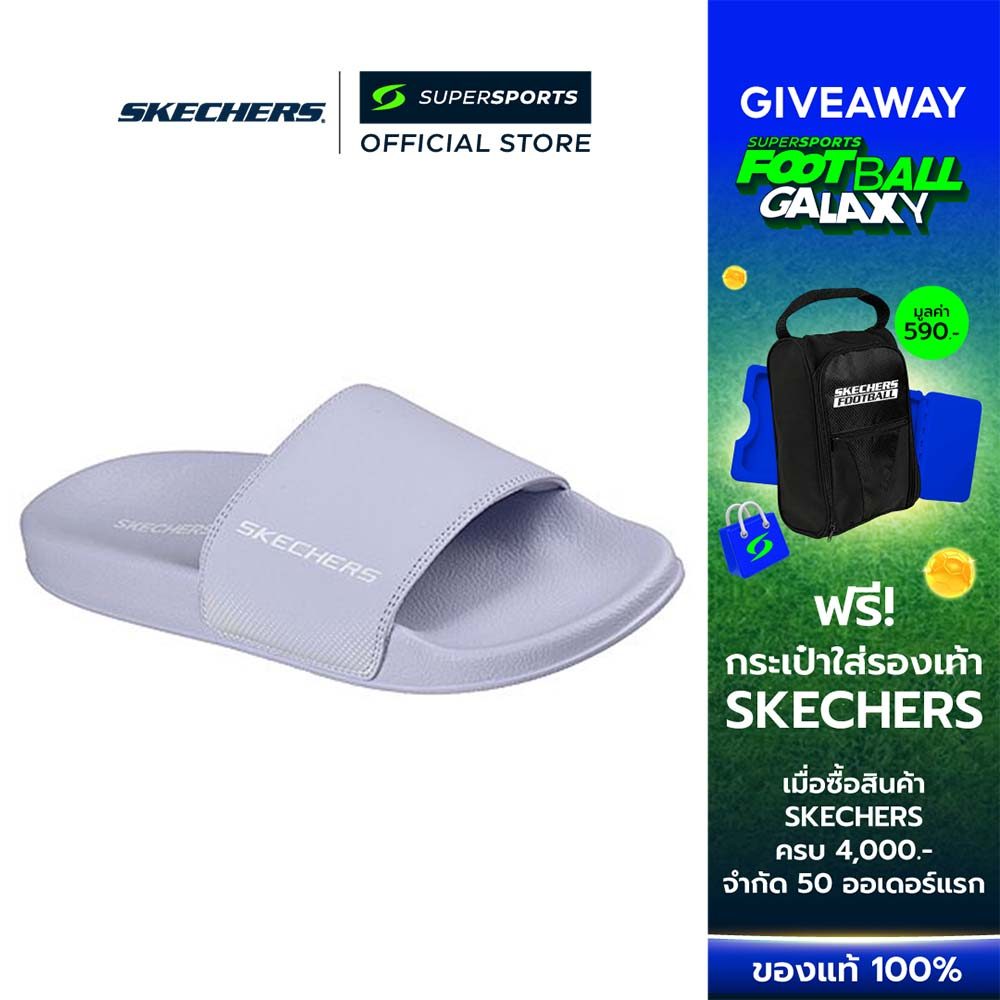 SKECHERS Side Lines 2 รองเท้าแตะผู้หญิง [Supersports Exclusive]