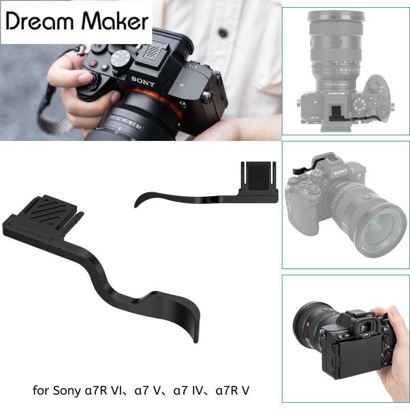 Thumb Grip สําหรับ Sony A7R VI A7R6 A7 V A7M5 A7 IV A7M4 A7R V A7R5 กล้อง, Finger Grip ร้อนรองเท้า T