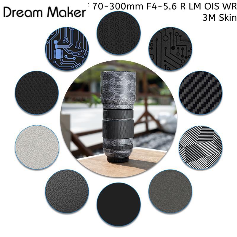 สติกเกอร์เลนส์กล้องตกแต่งฟิล์มผิวสําหรับ Fuji Fujifilm XF 70-300 มม.F4-5.6 R LM OIS WR เลนส์และเลนส์