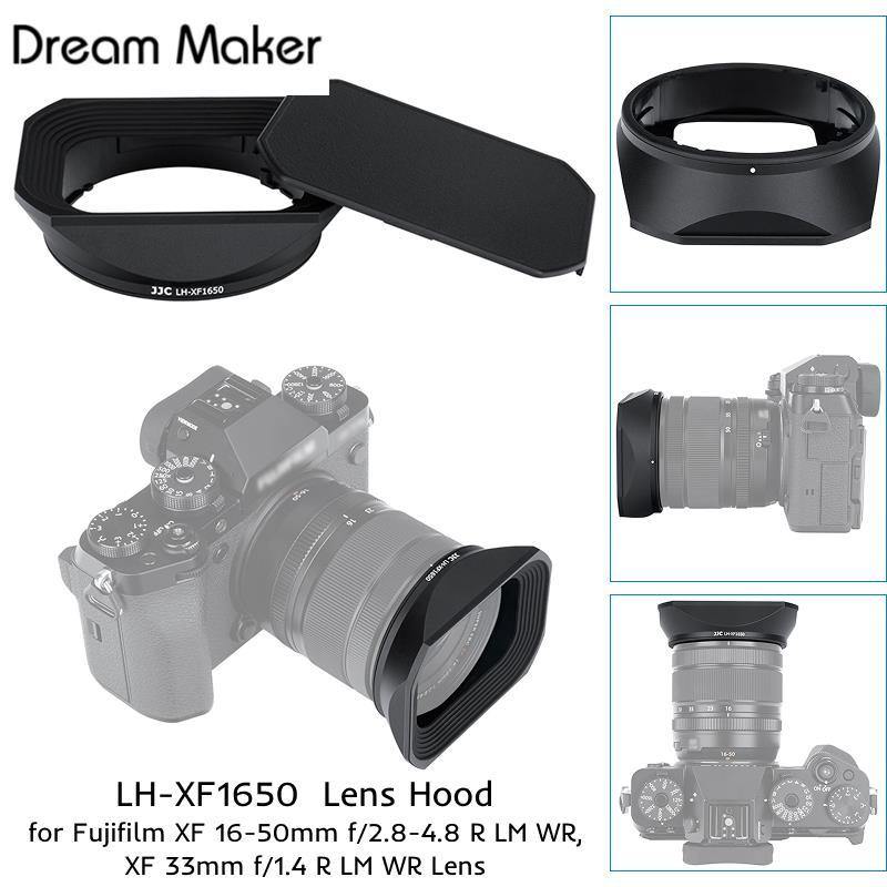 LH-XF1650 โลหะสแควร์เลนส์สําหรับ Fujifilm Fuji XF 16-50 มม.F2.8-4.8 R LM WR & XF 33 มม.F1.4 R LM WR 
