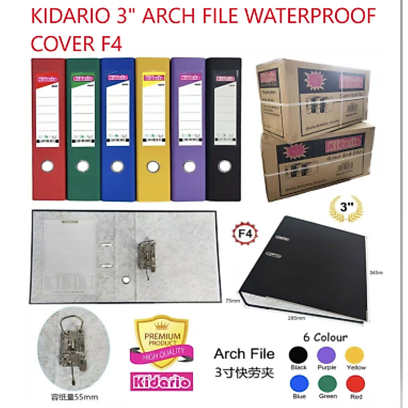 KIDARIO A4 ปกแข็ง PVC สี Lever Arch File 3 นิ้ว 55 มม.แหวน FILE