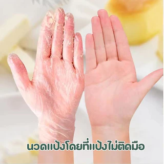 ถุงมือใช้แล้วทิ้ง ฟู้ดเกรด วัสดุ TPE ขนาด L อย่างดี 100 ชิ้น/ซอง พร้อมส่งจากรังสิต