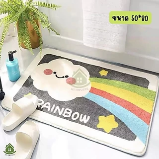 พรมเช็ดเท้า พรมเนื้อนุ่ม กันลื่น ขนาด50*80/40*60ซม มีหลายลาย แห้งไว ซึมซับน้ำได้ดี สไตล์มินิมอล ตกแต่งบ้าน HT HOUSEE