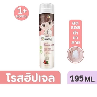 ไออุ่น โรสฮิปเจล บำรุงผิว ลดรอยดำ ขาลายจากยุงกัด ผิวไหม้แดด รอยผื่นร้อน ผื่นคัน แบบซอง 30กรัม