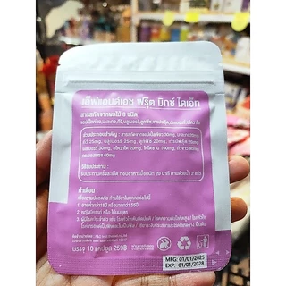 ฟรุ๊ตมิกซ์ไดเอ็ท FruitMixDiet