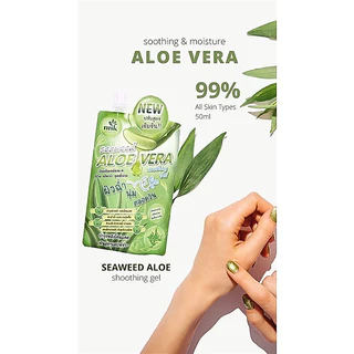 (4ซอง/กล่อง) NNK Nongnaka Aloe Vera Soothing Gel 99% 50ml น้องนะคะ เจลว่านหาง เจลบำรุงผิว เพิ่มความชุ่มชื้น
