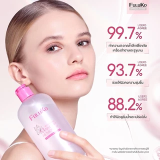 FULUKO ROSE Mild Cleansing Water 500ml คลีนซิ่ง สลายเมคอัพ สูตรลดสิว ผิวเป็นสิว แพ้ง่าย
