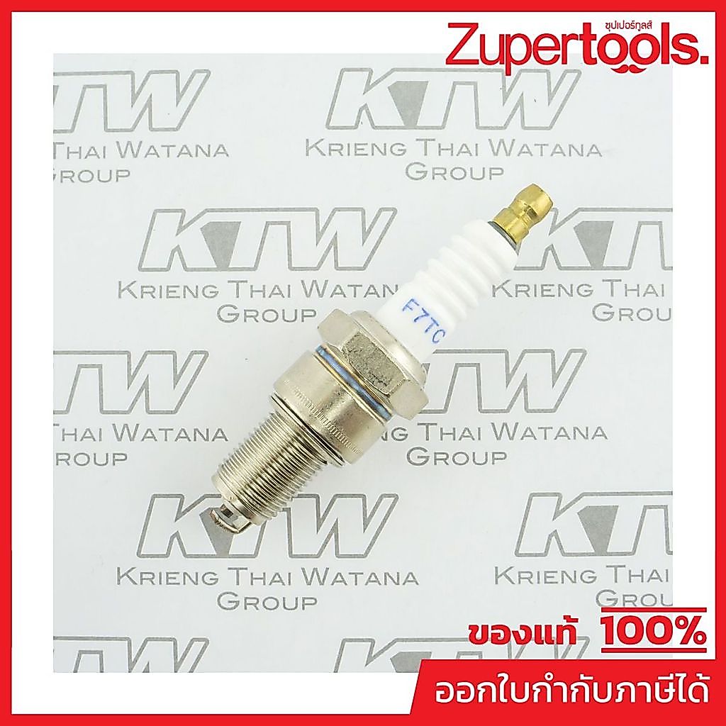 POLO อะไหล่ หัวเทียน ใช้กับเครื่องยนต์ โปโล รุ่น G160F / G200F / G270F / G390F