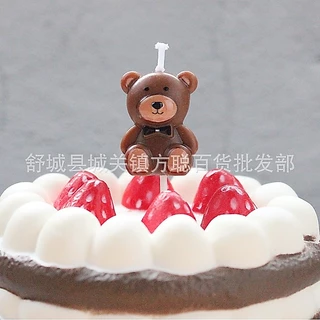 พร้อมส่งในไทย🎂 เทียนวันเกิด หมีขาวหมีน้ำตาล ตกแต่งเค้ก อุปกรณ์เบเกอรี่ V1-1