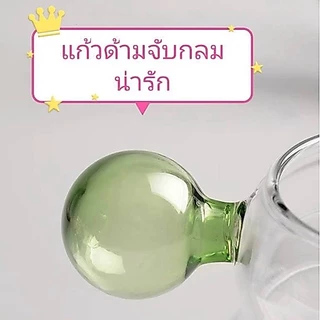 แก้วกาแฟ ทรงน้ำเต้าน่ารักพร้อมด้ามจับ แก้วน้ำ ใส่เครื่องดื่ม ขนาด300ML.