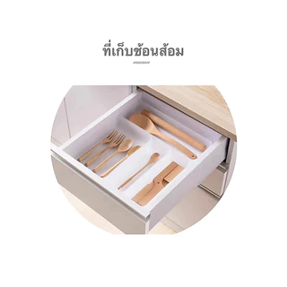 กล่องเก็บของ กล่องจัดระเบียบลิ้นชัก กล่องอเนกประสงค์