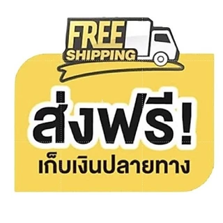 ฟิล์มยืดพันพาเลท ฟิล์มห่อของ สีใส 1 ม้วน ยาว 600 เมตร สเตรชฟิล์ม ราคาส่งโรงงาน