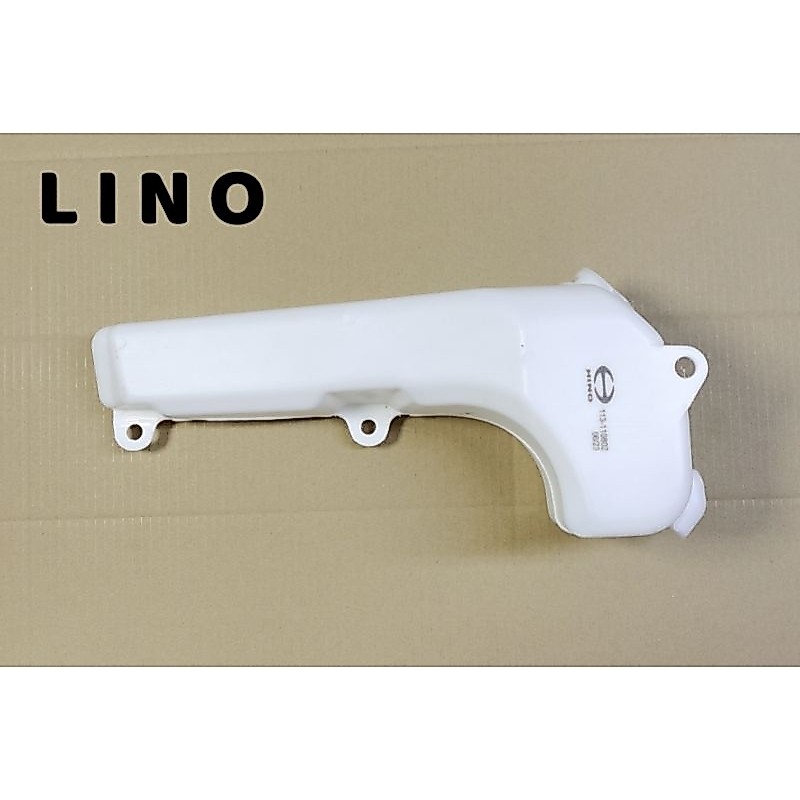 HINO DUTRO WU410 3T/WU300 1T SPARE TANK /RADIATOR SPARE TANK