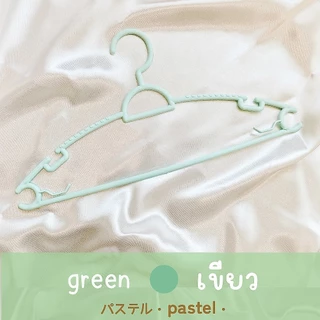 ไม้แขวนเสื้อ ไม้แขวนพลาสติก แขวนผ้า พาสเทล pastel 5in1 แพค 30 ชิ้น กันลื่น มูจิ Muji โรงงานมาเอง ราคาถูก เกรดA MAXX