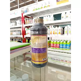 ปุ๋ยน้ำ ไฮเพาเวอร์แคล แคลเซียมโบรอน Ca16% ลดการหลุดร่วง-ผลร่วง ขนาด 1 ลิตร ดวงตะวันเพชร