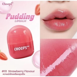 บลัชออนหัวใจ CHOOPS สีติดแน่น ลุคธรรมชาติ