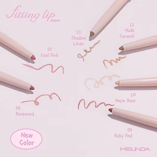 MEILINDA Fitting Lip Shaper (ลิปไลเนอร์) (MC2074)