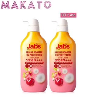(โปรโมชั่น แพ็คคู่) Jabs UV Lotion ครีมกันแดด แจ๊บส์ SPF50 PA+++ 450ml แพ็ค 2 ขวด