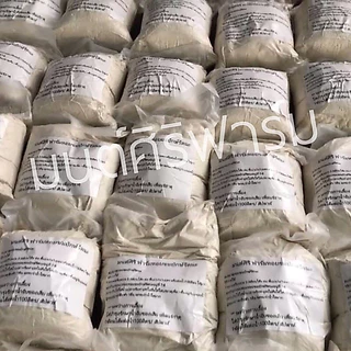 แร่ธาตุหอยขมยักษ์รัตนะ สูตรเข้มข้นเร่งการโต ลดการตาย แก้ปัญหาเปลือกผุ
