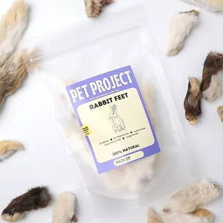 Rabbit Feet ขากระต่ายอบแห้ง ขนมเคี้ยวเล่นสุนัข 100% Natural ( ขาหลัง 3 + ขาหน้า 4 )