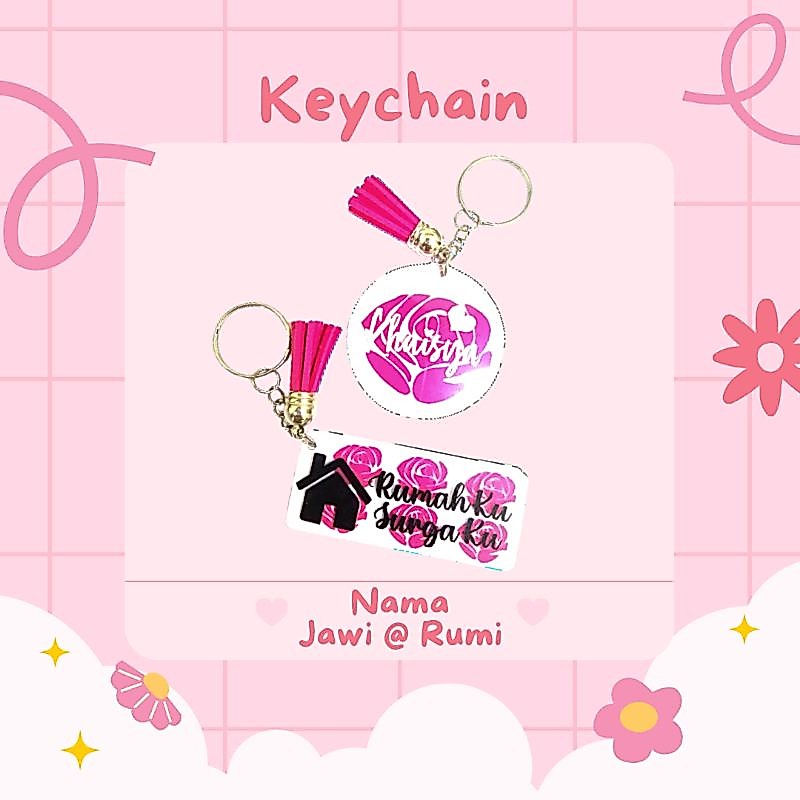 SK SHOP : พวงกุญแจ nama สั่งทําพิเศษ อะคริลิค