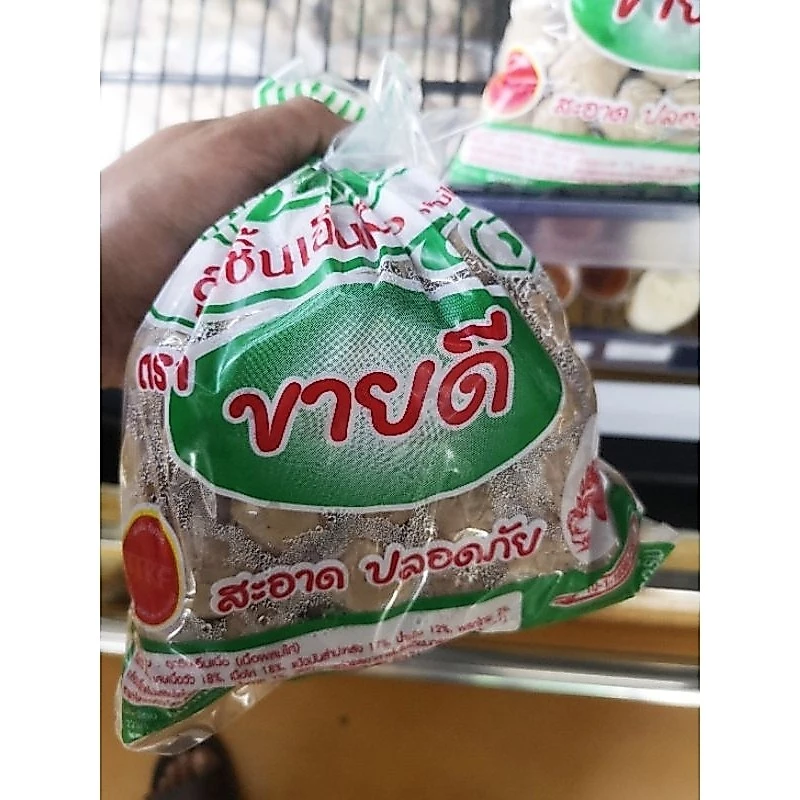 ลูกชิ้นเอ็น ลูกชิ้นเอ็นเนื้อ ขายดี เกรดรอง มี 2ไซส์ ปริมาณ 1000กรัม thumbnail 3