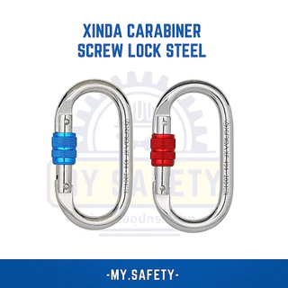 Xinda carabiner Screw Lock steel 25Kn