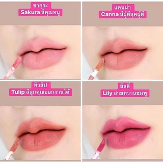🔥 พร้อมส่ง ลิปแมทชมนิต้า ตัวปัง สีสวยติดทนนาน ไม่ติดแมส พร้อมส่ง(ล๊อตใหม่ ลูกค้ายึดสีตามภาพที่ลงค่ะ)