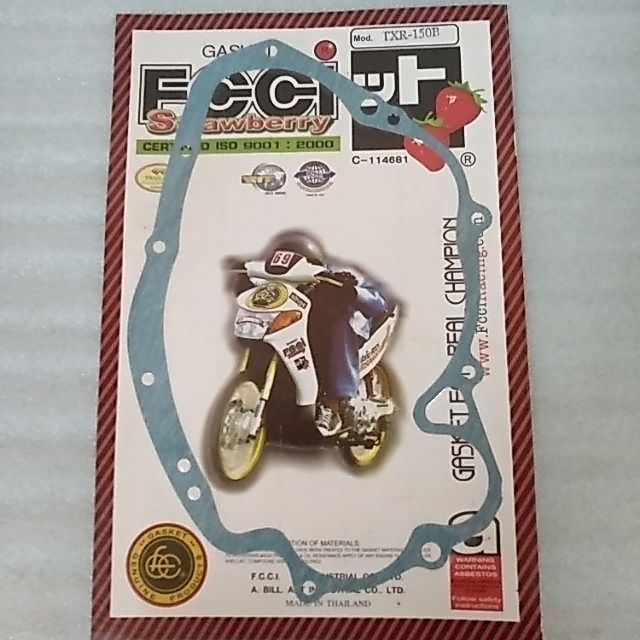 FCCI SUZUKI TXR GAMA CLUTCH GASKET A CLASS