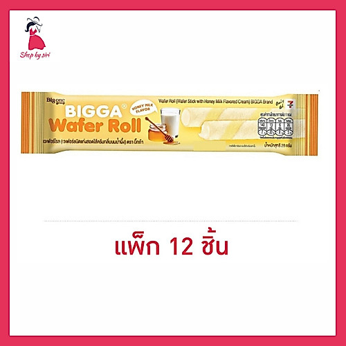 บิ๊กก้า เวเฟอร์โรลไส้ครีมกลิ่นนมน้ำผึ้ง 28 กรัม (แพ็ก 12 ชิ้น)