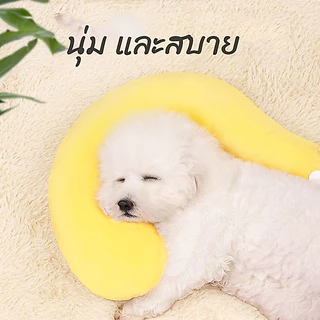 หมอนสัตว์เลี้ยง หมอนแมว ซักทําความสะอาดได้ ถอดออกได้ หมอนรองคาง ผ้าฝ้าย รูปตัว
