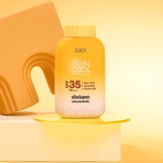 เซต ผิวสวยเนียนใส กันแดด​ sasi Sun Cool Loose Powder 50 g. 3 ชิ้น​