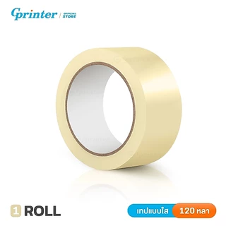 Gprinter เทปใส เทปกาว สก็อตเทปใส กว้าง2นิ้ว ยาว 100หลา 1ม้วน ไร้เสียง เหนียว มีหลายแบบ