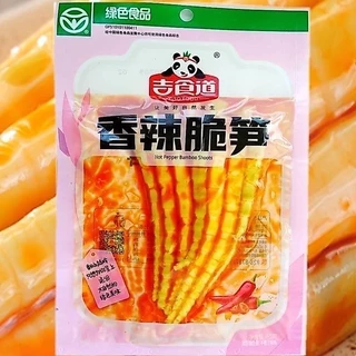 หน่อไม้ ปรุงรสหม่าล่า เสฉวน หน่อไม้จีน ปรุงรส อร่อย กรุบกรอบ ตัวดัง อร่อย 60 กรัม