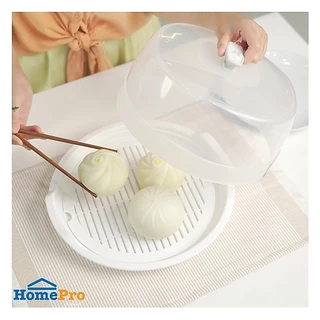 KECH ชุดภาชนะไมโครเวฟ ถาดรอง ฝาครอบ และตะแกรง จัดส่งโดย HomePro